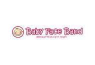 Babyfaceband Coupon Codes April 2024