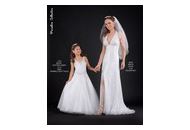 Bridal & Formal Dresses For Less 50$ Off Coupon Codes April 2024