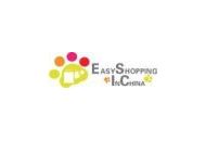 Easy Shoping In China Coupon Codes April 2024