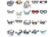 Eyeglasses Coupon Codes May 2024