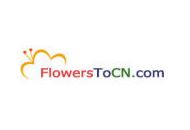 Flowerstocn Coupon Codes April 2024