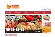 Hot Sauce Planet Coupon Codes June 2023