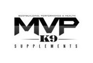 Mvp K9 Supplements Coupon Codes January 2022