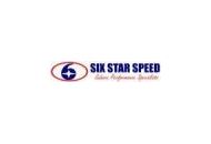 Six Star Speed Coupon Codes May 2024