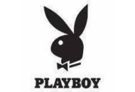 Playboy Store Coupon Codes June 2023