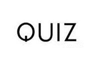 Quiz Coupon Codes December 2023