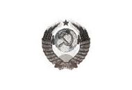 Soviet Power 20% Off Coupon Codes May 2024