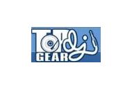 Top Dj Gears Coupon Codes April 2024